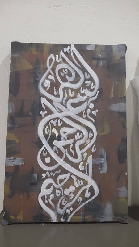 Handmade calligraphy paintings 0