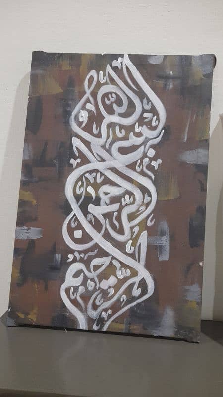 Handmade calligraphy paintings 2