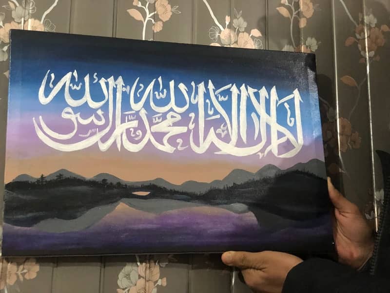 Kalma Hand Drawn Painting 0