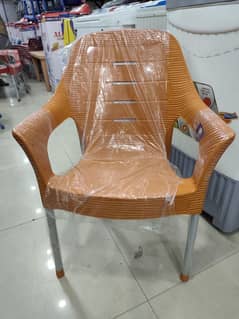 wavy chair arham moulded steel leg