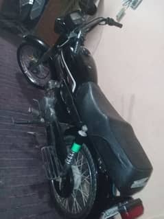 dhoom