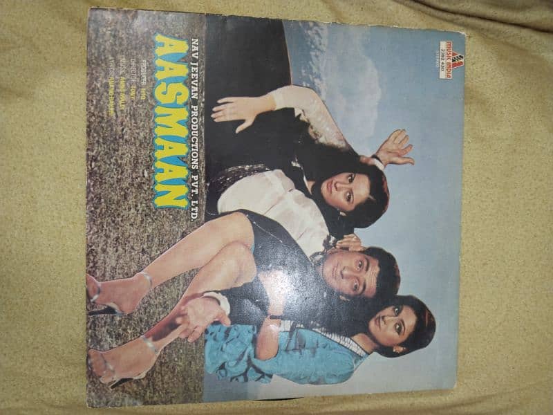 Indian English Lps 8