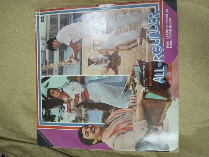 Indian English Lps 11