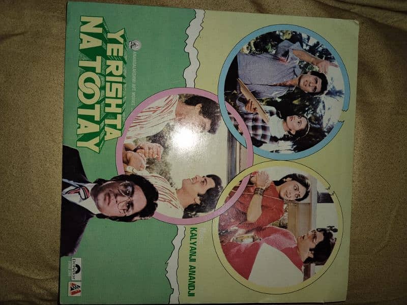 Indian English Lps 13