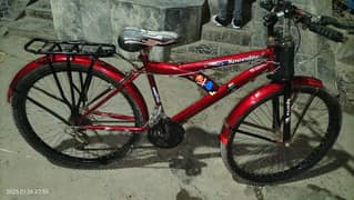 New Bicycle Gair wali