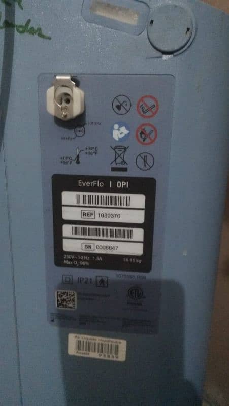 oxygen concentrator for sale 03115235877 6