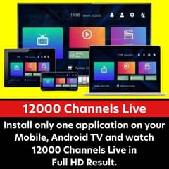 IPTV | Opplex Tv | Geo TV | B1G |  Sharestar | 4k. 03025083061