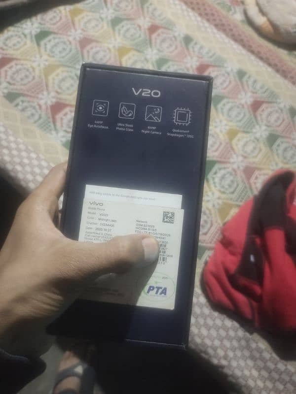 vivo v20 8/128 03047457950 5