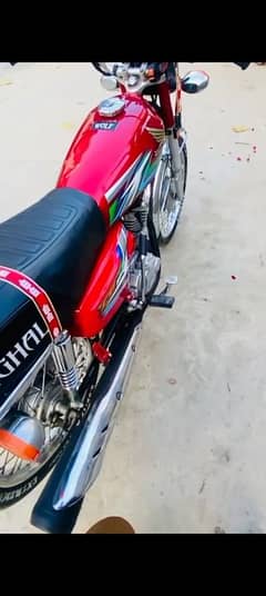 Honda 125 2023