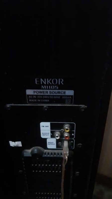 Enkor m1105 4