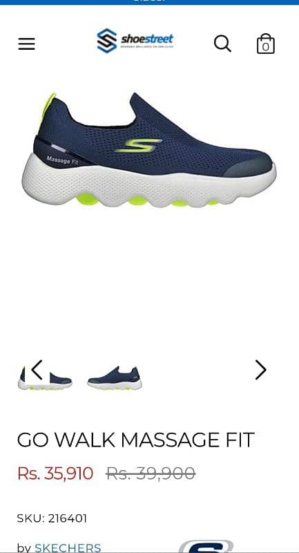 Sketchers lite pro 3