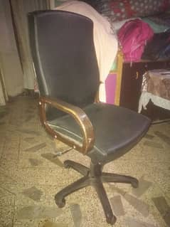 Computer chair