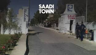 Saadi Town