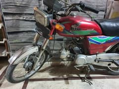 City Super 70cc