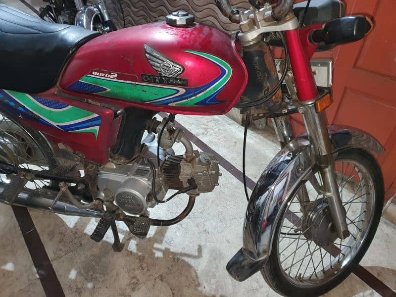 City Super 70cc 4