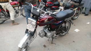 Honda 70 2013 Urgent Sale