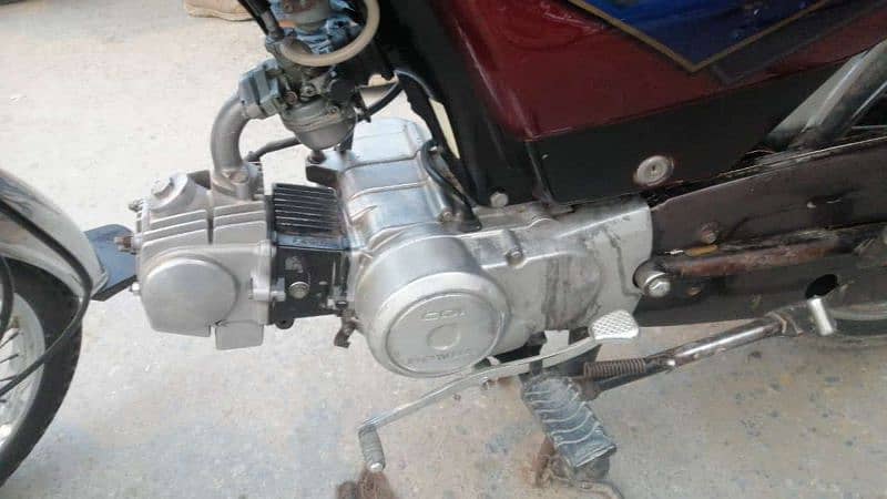 Honda 70 2013 Urgent Sale 2