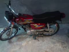 my new bike