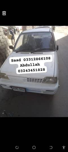 Suzuki Mehran VX 1997