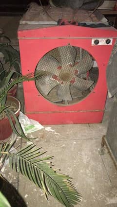 Air Cooler