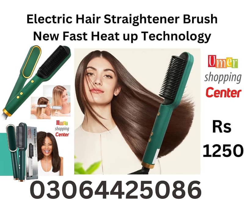 Fast Electric Gair Straightener Brush Girls hair Straightener 0