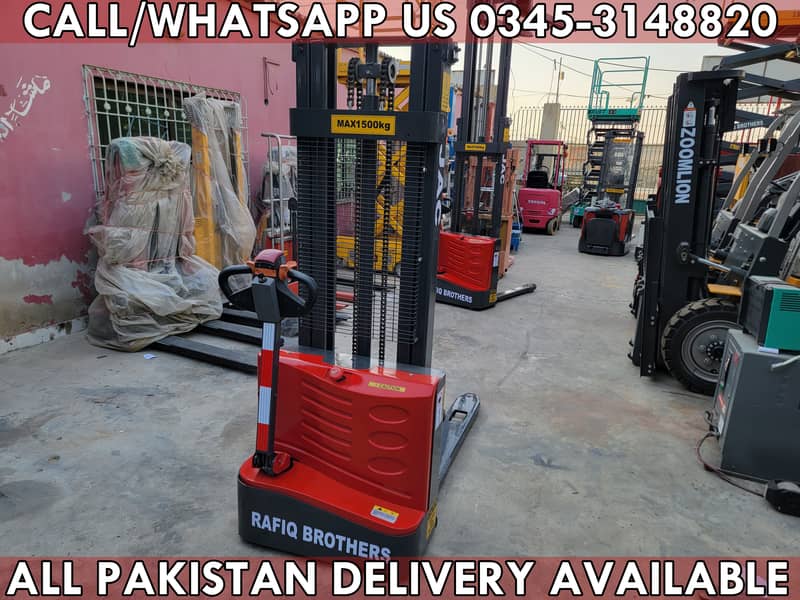 JAC CDD-15 1.5 Ton Full Electric Stacker Lifter Forklift for Sale 6