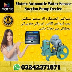 Donkey Suction Pump Fully Automatic Water Sensor Device