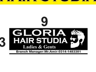 professional Barber's Required