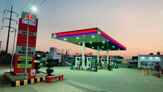 Raiwind Road running petrol pump 4 kanal 10 Marla ideal location