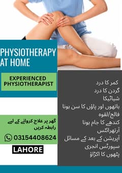 PHYSIOTHERAPIST PHYSIOTHERAPY Home Visit