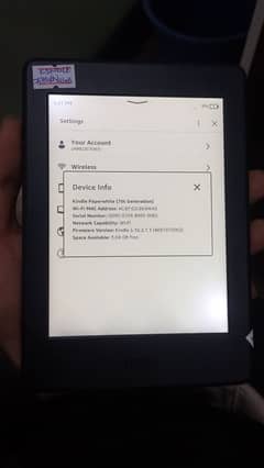 Kindle Paperwhite 7th generation