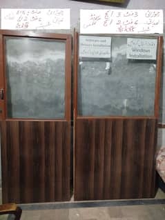 Wooden Door for Shop