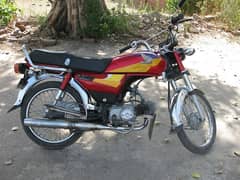 honda cd 70  +92 316 0166908 phone number