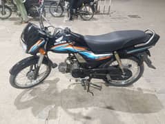 Honda 70 Dream Karachi 2017