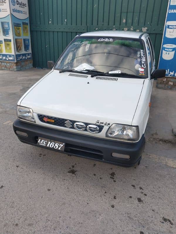 Suzuki Alto 2008 Genuine condition 1