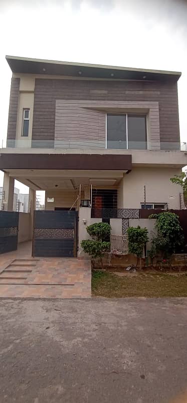 5 Marla Unique House for Sale on very low Price in Dha Lahore Phase 9 Town 0