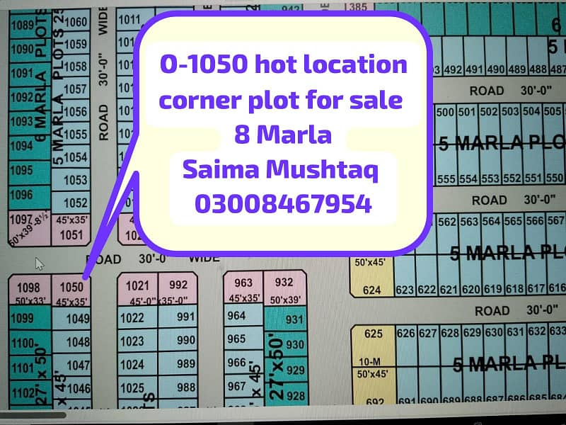 8 Marla Plot for sale in O Block Al-Rehman Garden Phase 2 Lahore 0