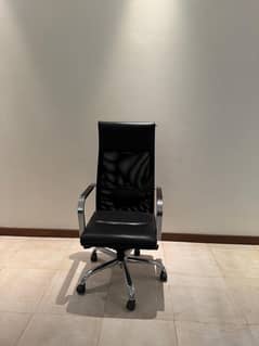 Executive office chair