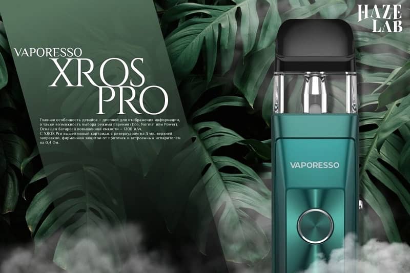 Xros pro 2