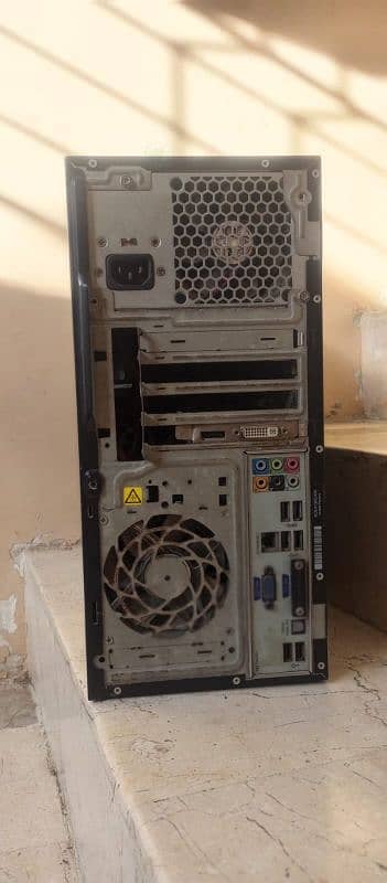 HP PC 1