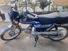 HONDA CD 70