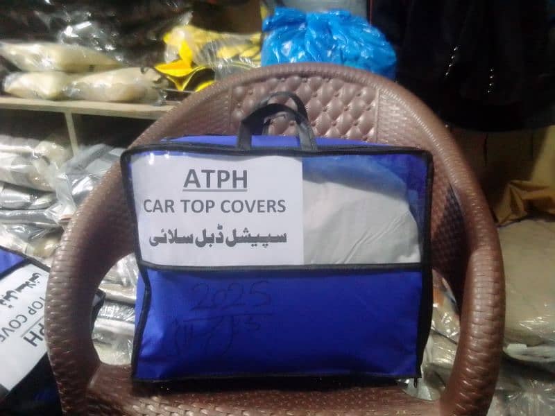 car top cover 0