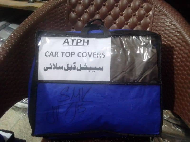 car top cover 1