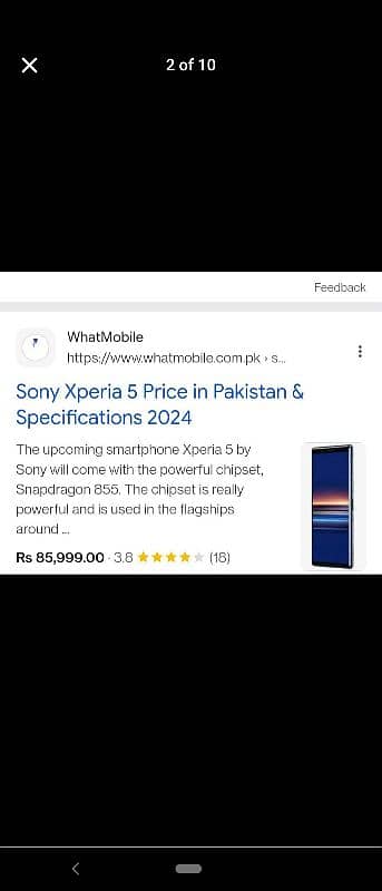 Sony Xperia 5 5g official PTA 6/64 0