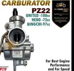 carburator