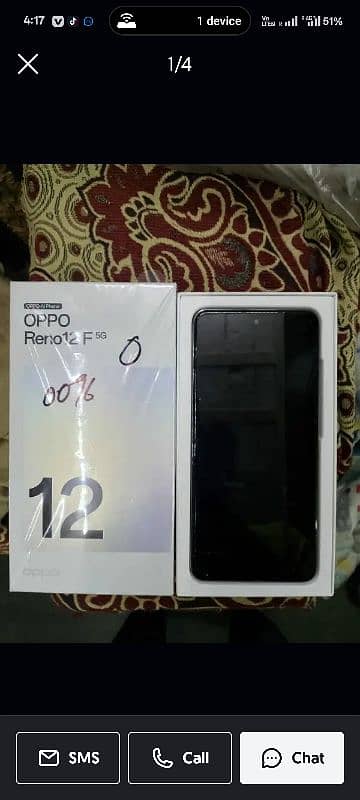 OPPO Reno 12f 5g 12+256 full box 0