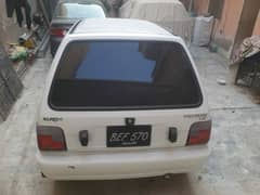 Suzuki Mehran 2014. . . . register. 15 coll nbr 03173451291