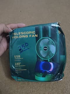 chargeable table fan