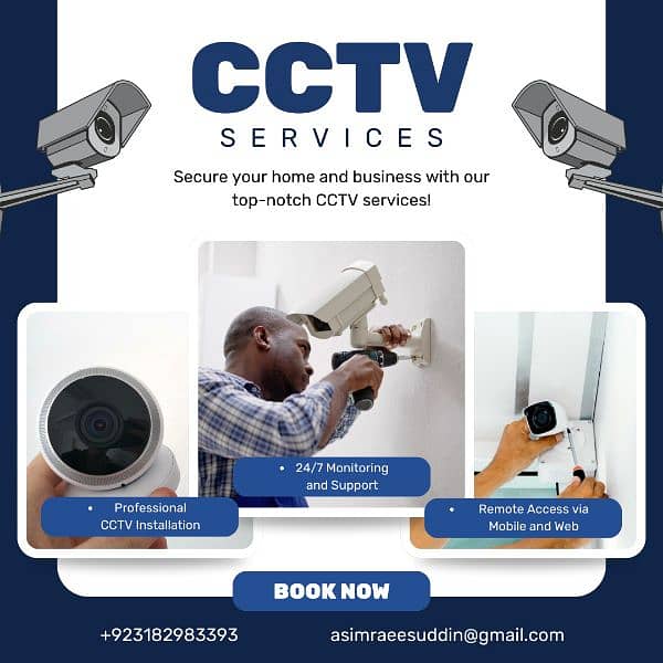 CCTV IT & Networking 0