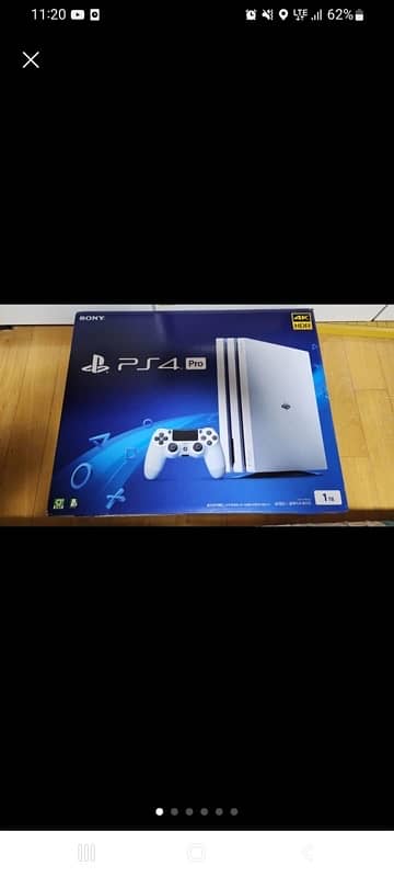 PS4pro 1